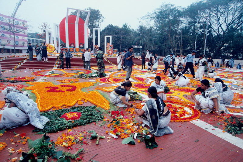 International Mother Language Day