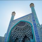 Iran 2016 - Isfahan-247 Kopie
