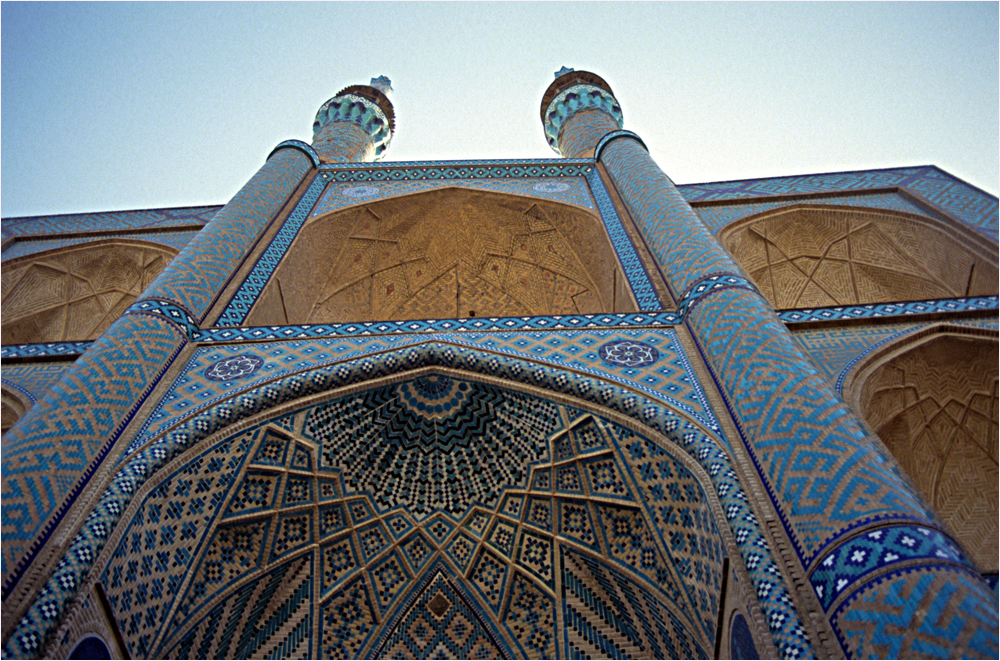 Iran 40 (22,32) - Yazd,Eingangstor zum Basar