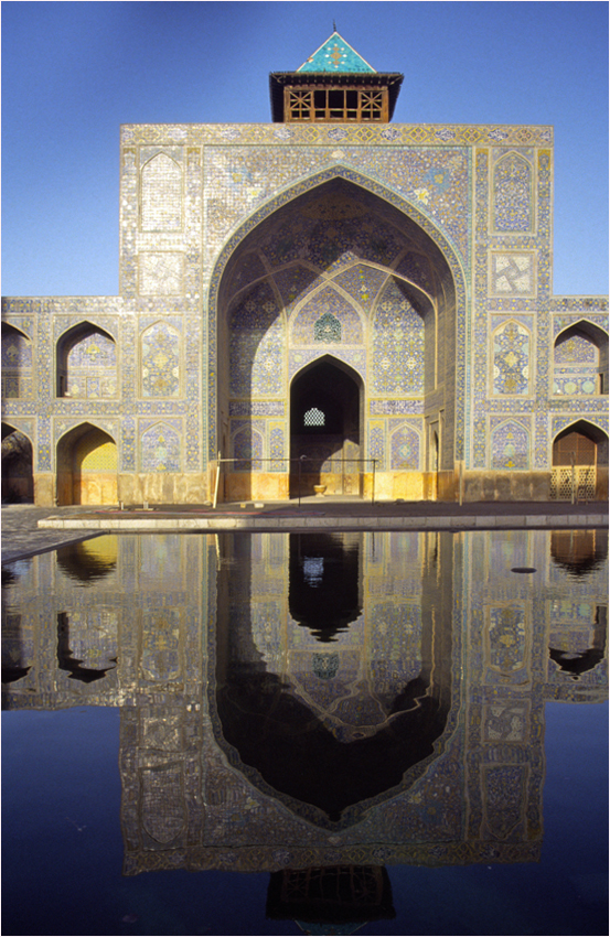 Iran 69 (32,40) Isfahan,die Königsmoschee Masdsched-e Emam