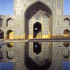 Iran 69 (32,40) Isfahan,die Königsmoschee Masdsched-e Emam
