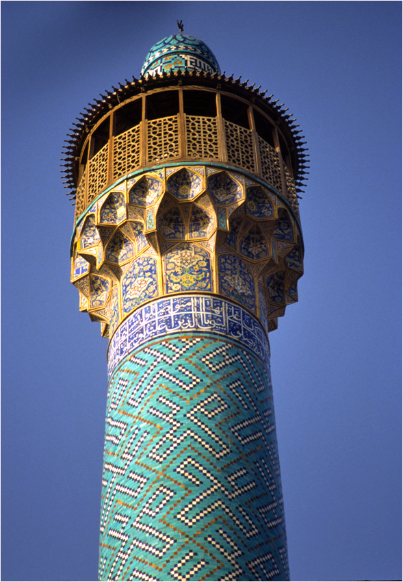 Iran 70 (33,21) Isfahan,die Königsmoschee Masdsched-e Emam