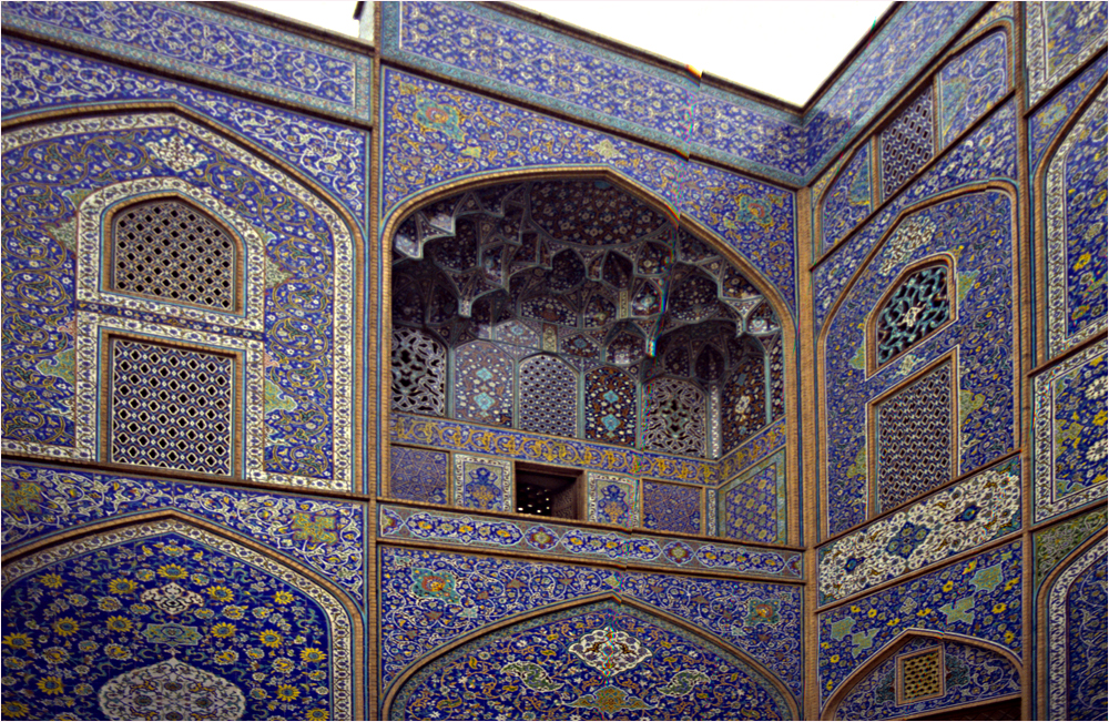 Iran 75 (34,44) Isfahan,die Scheich-Lotfollah-Moschee