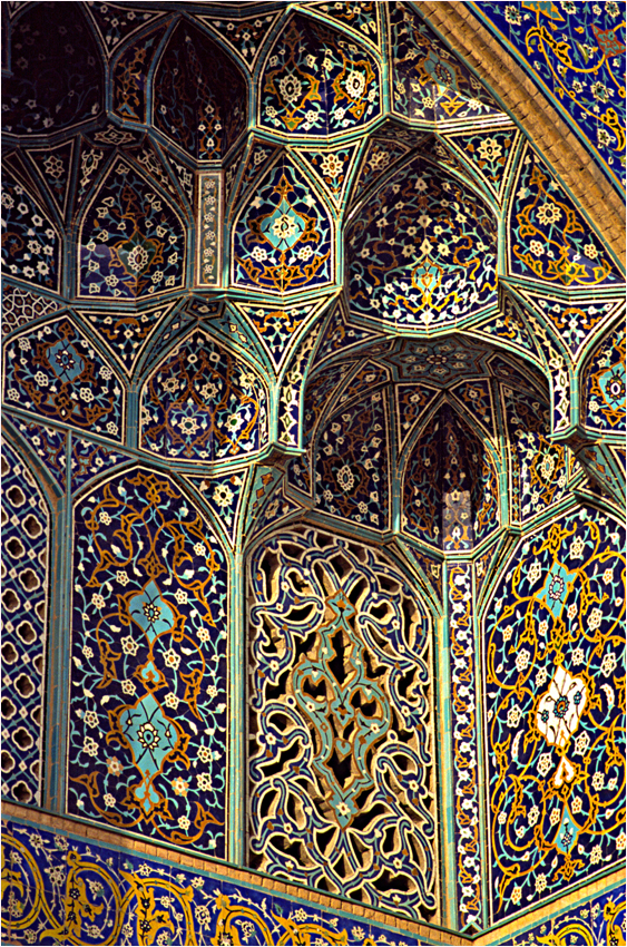 Iran 81 (34,42) Isfahan,die Scheich-Lotfollah-Moschee