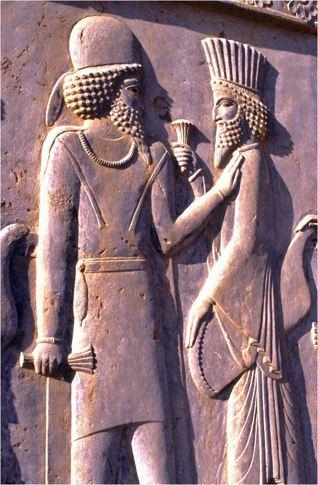 Iran 9 (7,39) - Persepolis