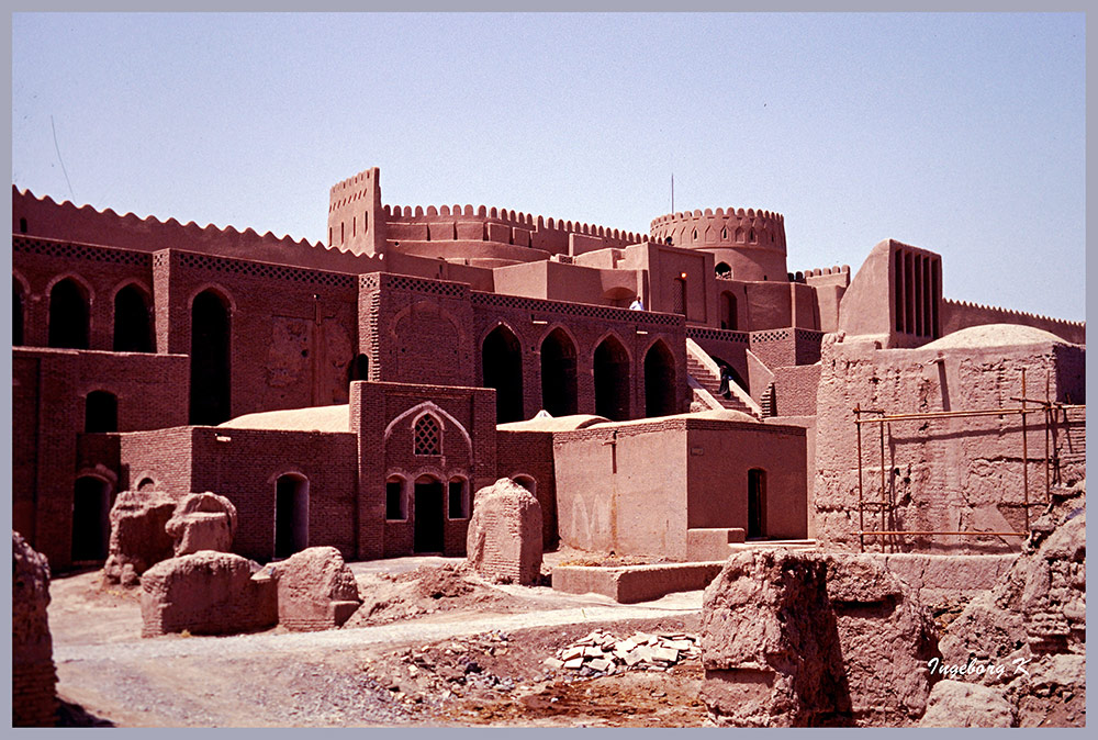 Iran - Bam - Stadtbereiche an der Festung