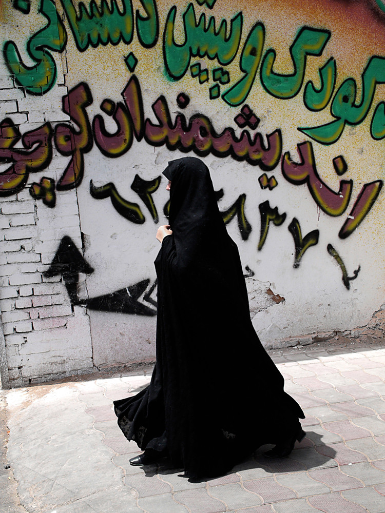 iran: da veli nascoste