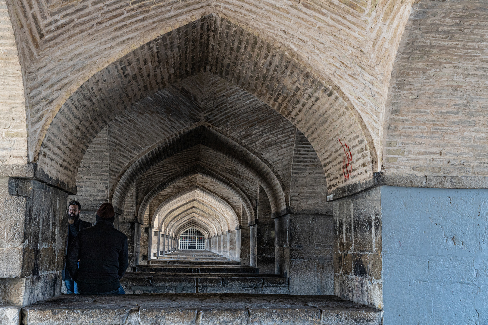 Iran-Isfahan-Tunnelblick