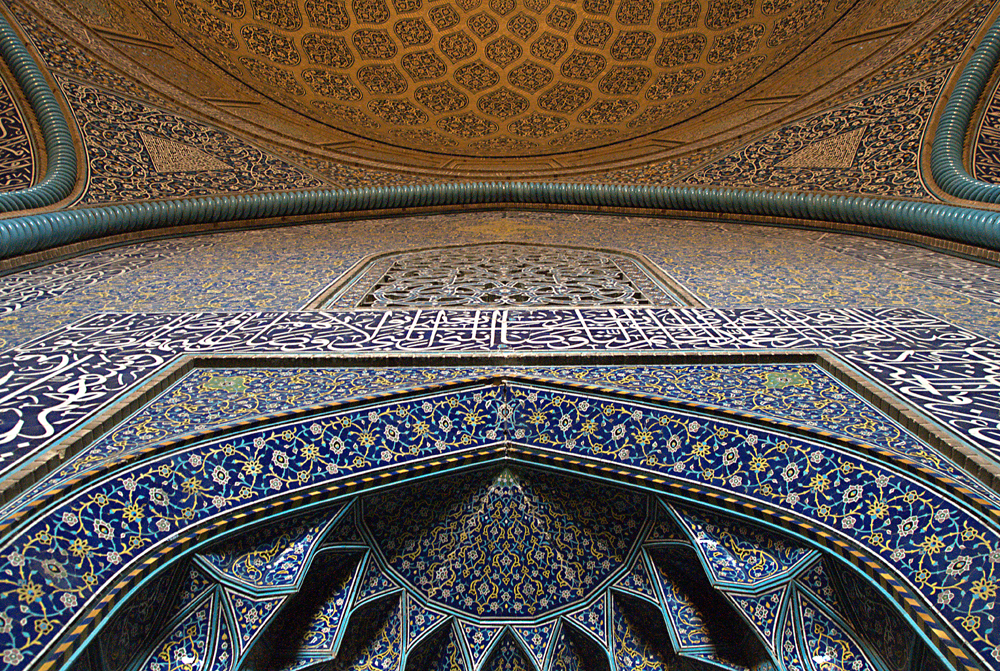 Iran: Lotfollah-Moschee