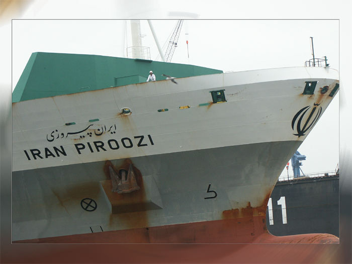 Iran Piroozi