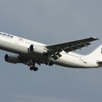 IranAir Airbus 300 B4-605R