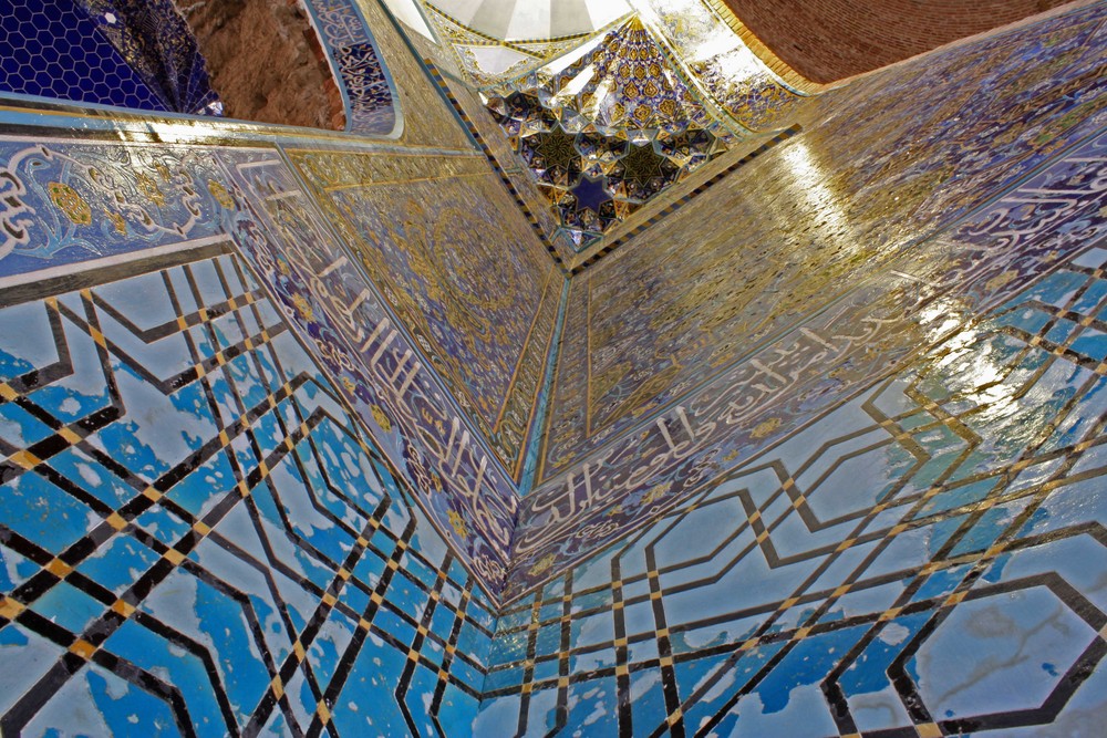 iranian islamik Art
