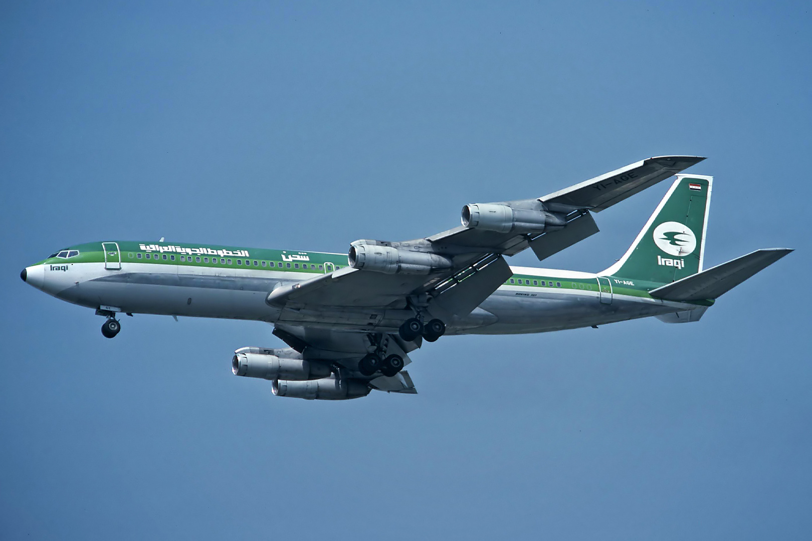 Iraqi Airways Cargo Boeing 707-370C YI-AGE Frankfurt 16. August 1989