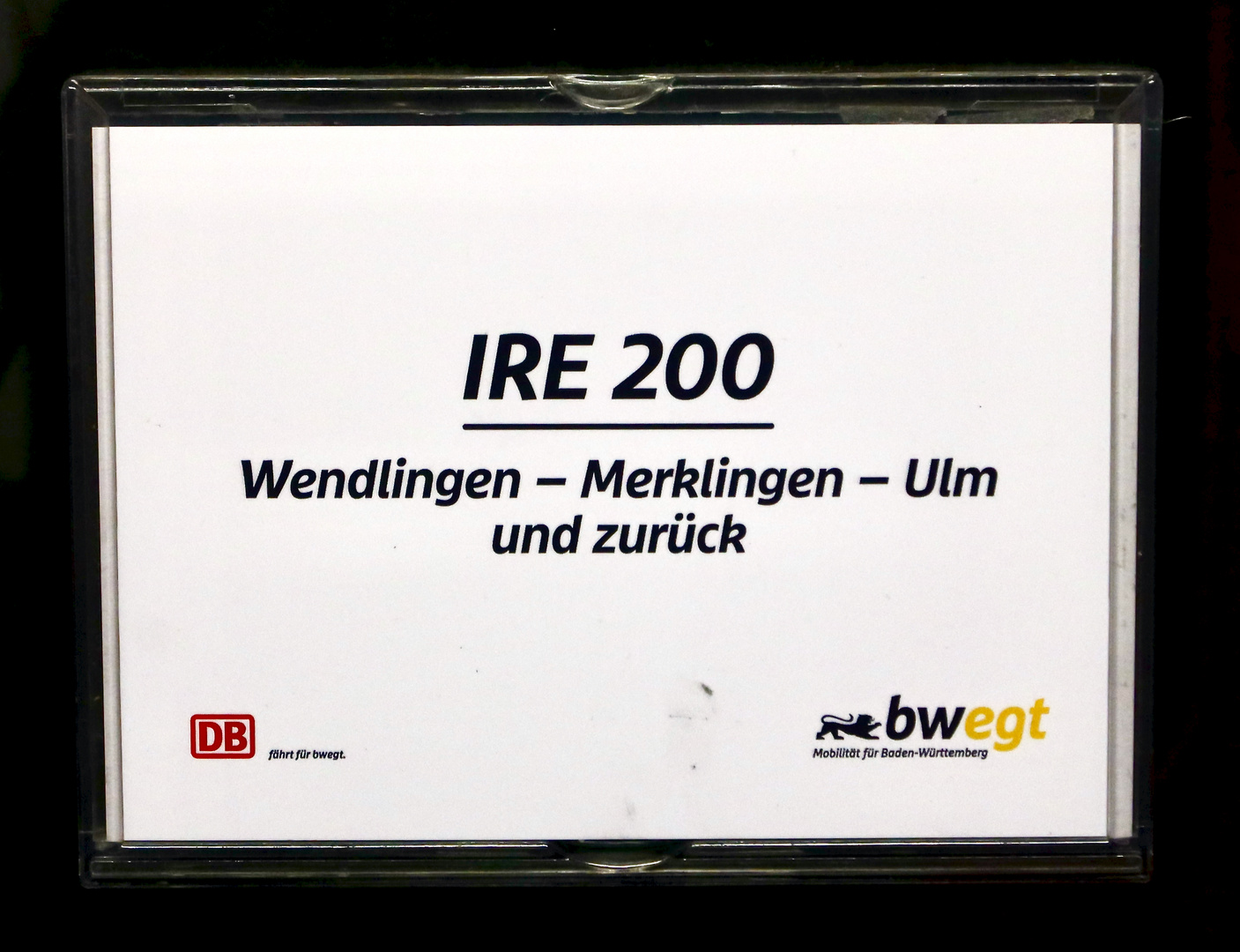 IRE 200