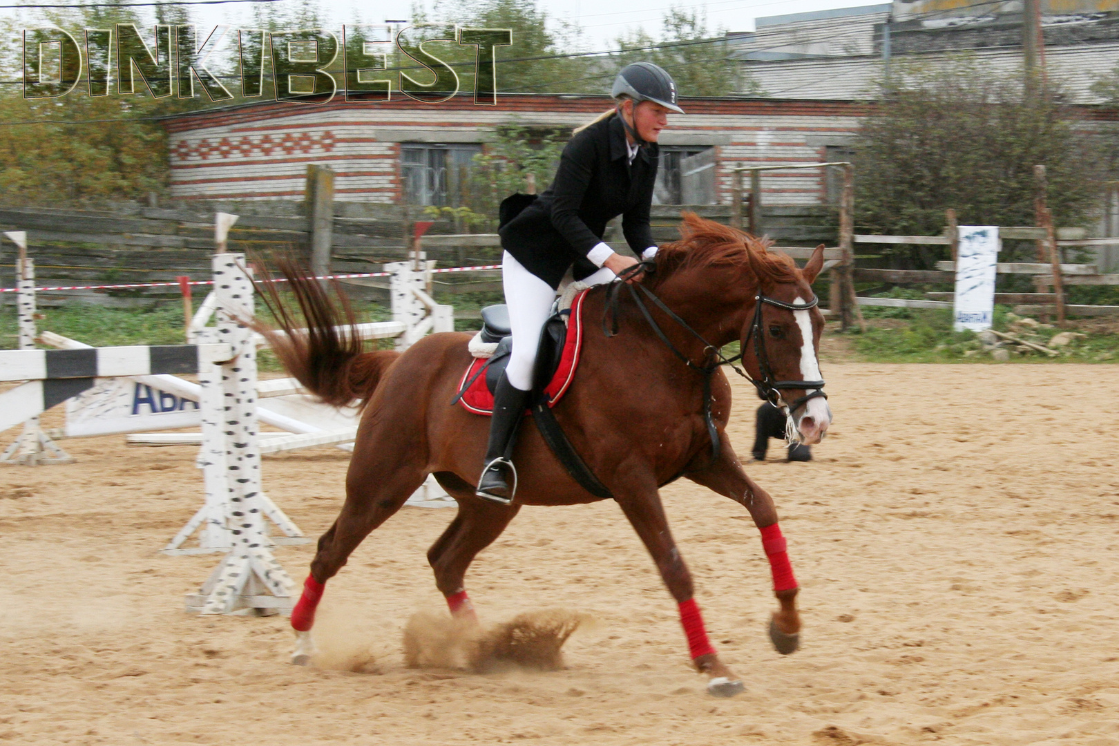 Irina Titova and Wind Kaiser