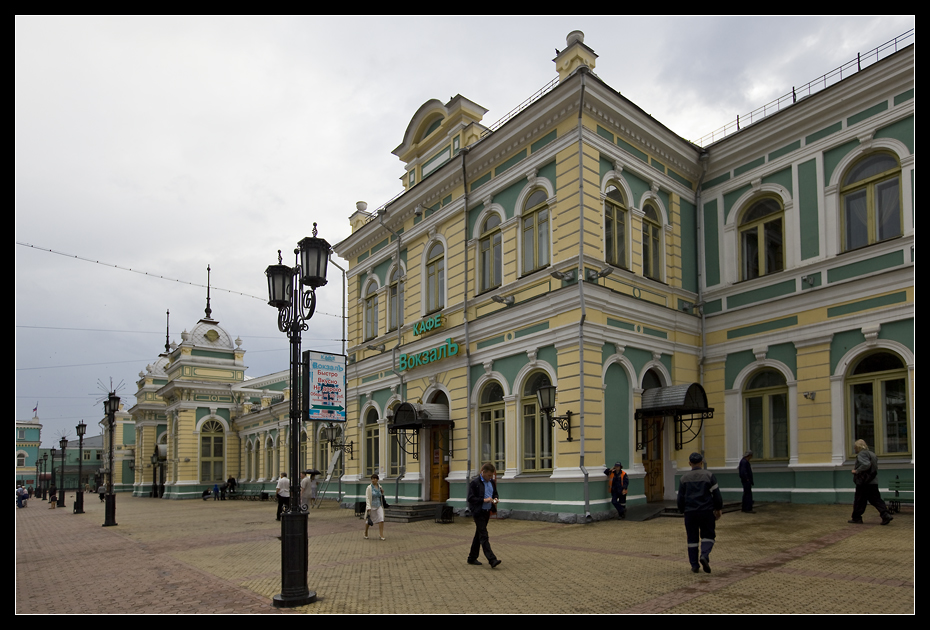 Irkutsk Hauptbahnhof