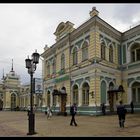 Irkutsk Hauptbahnhof