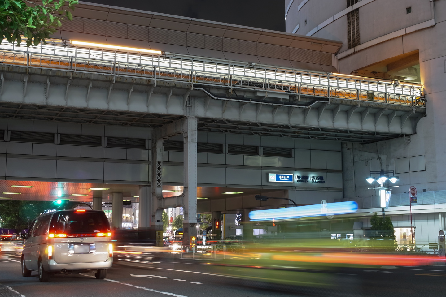 Iron Bridge in Shibuya.