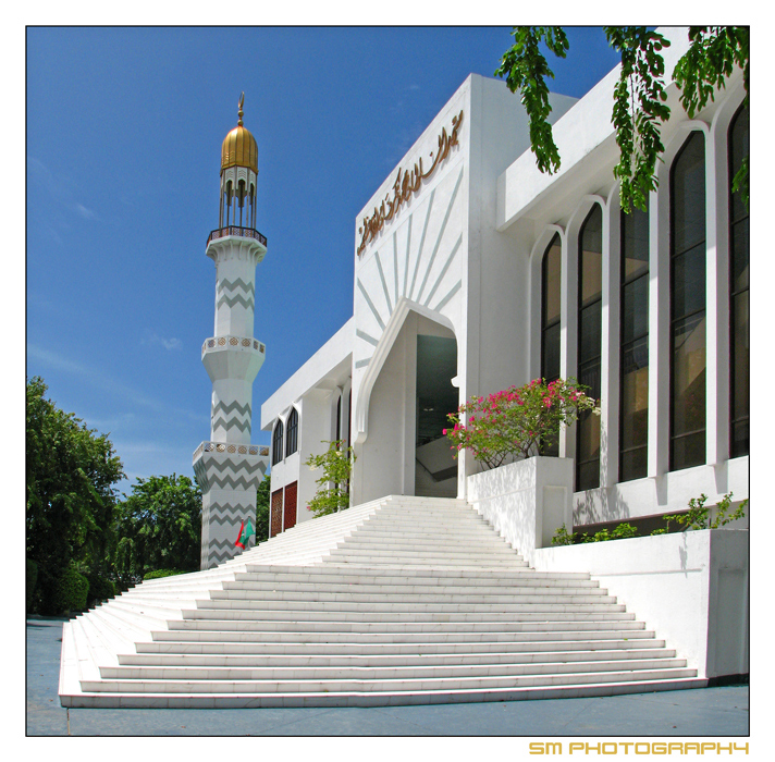 Islam Center