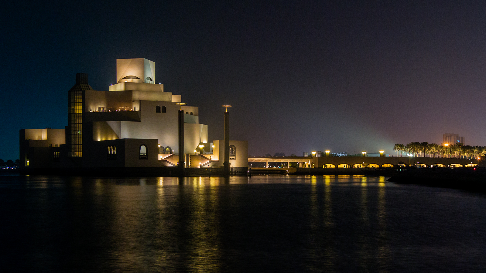 Islamic Museum, Qatar