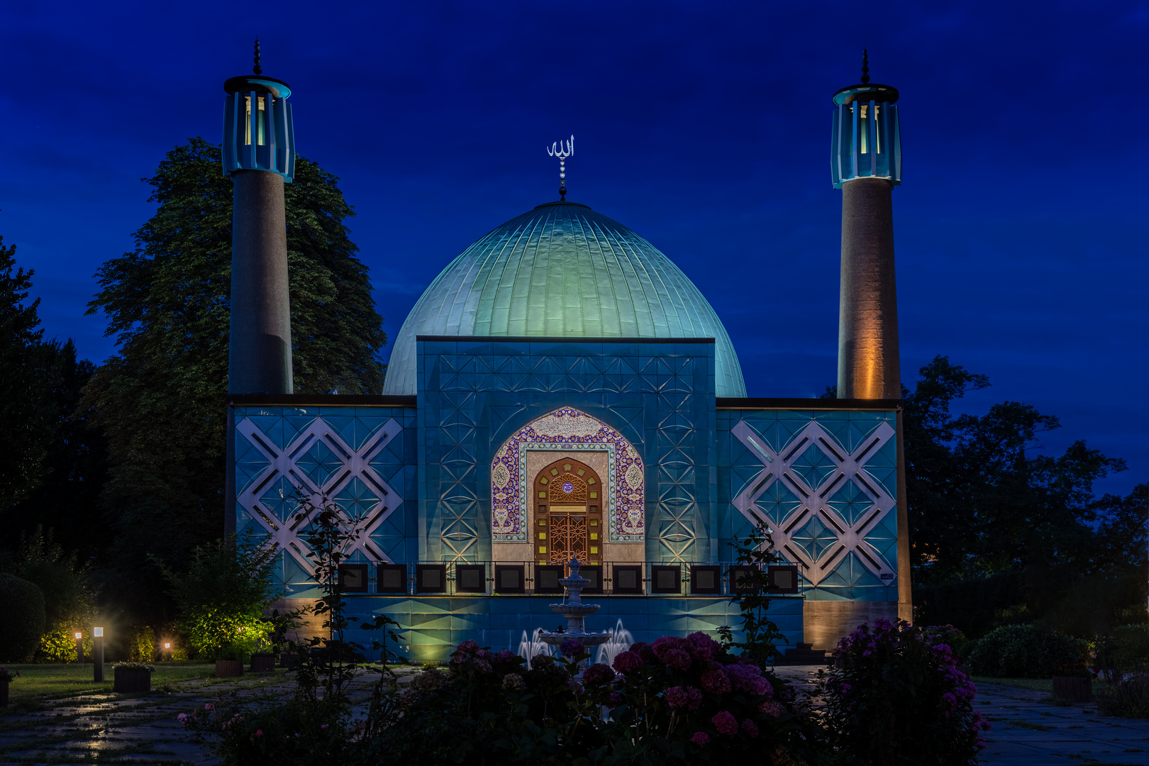 Islamisches Zentrum, Hamburg