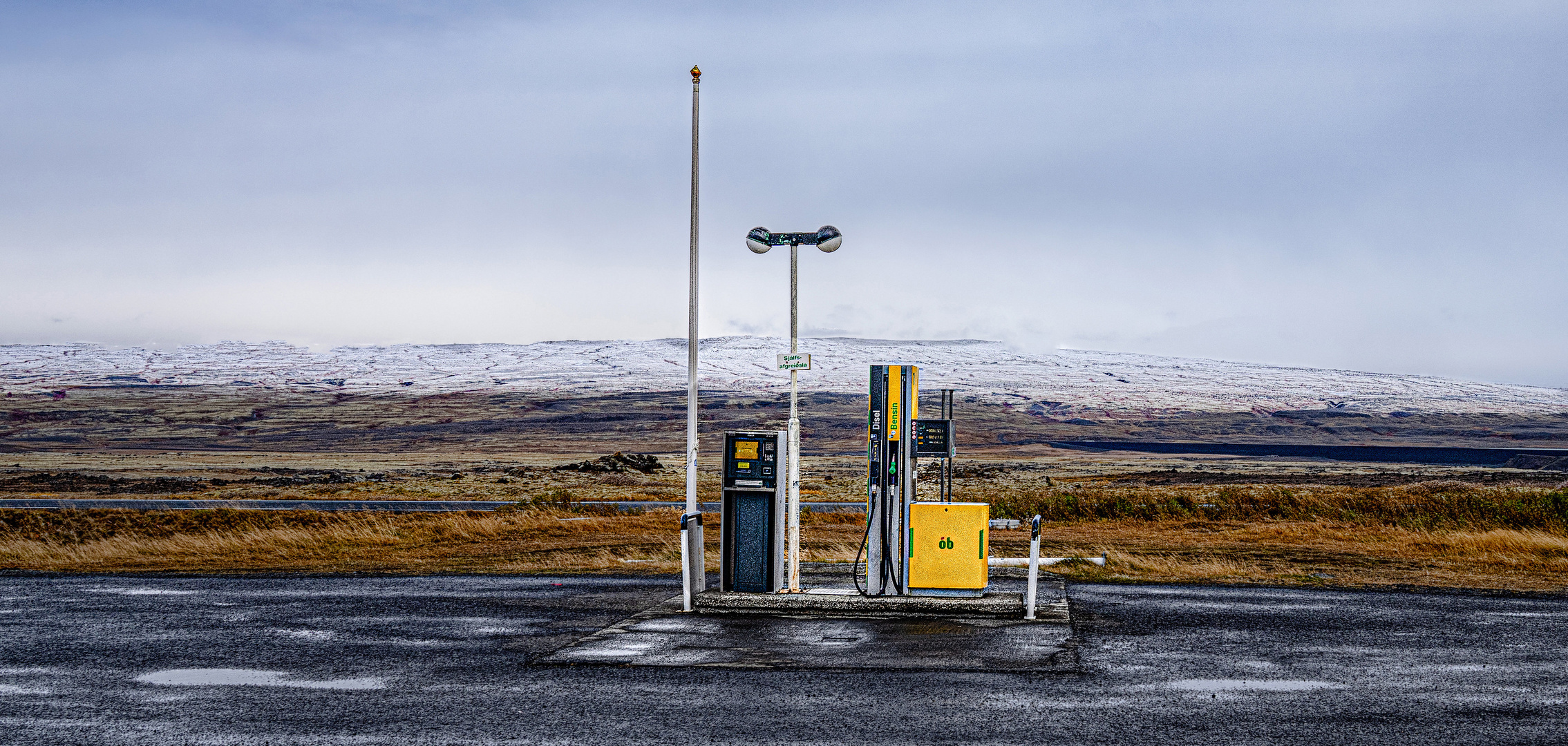 Island: Hrauneyjar Gas Station