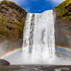 Island - Skogafoss