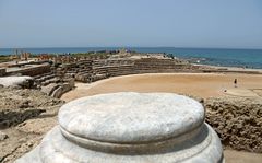 Israel  - Caesarea -3-