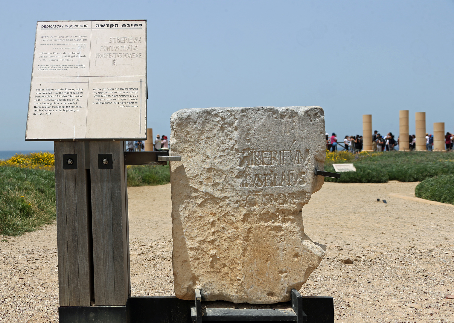 Israel  - Caesarea -4-