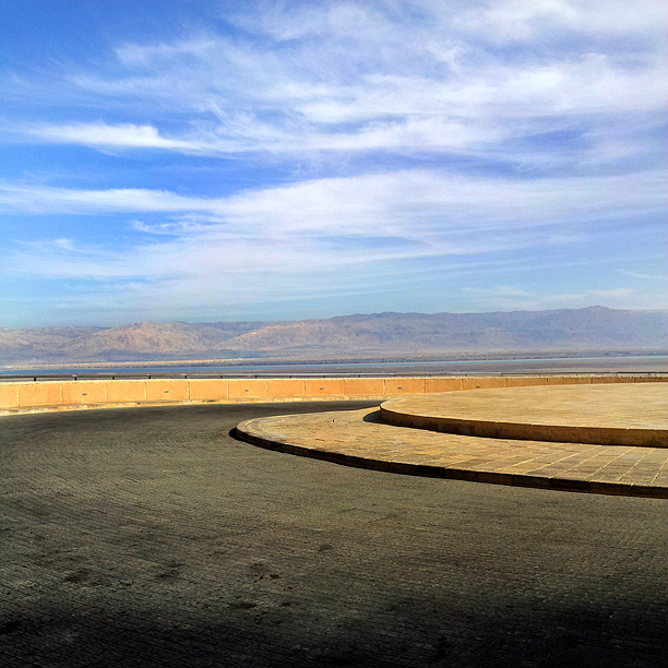 Israel | Masada