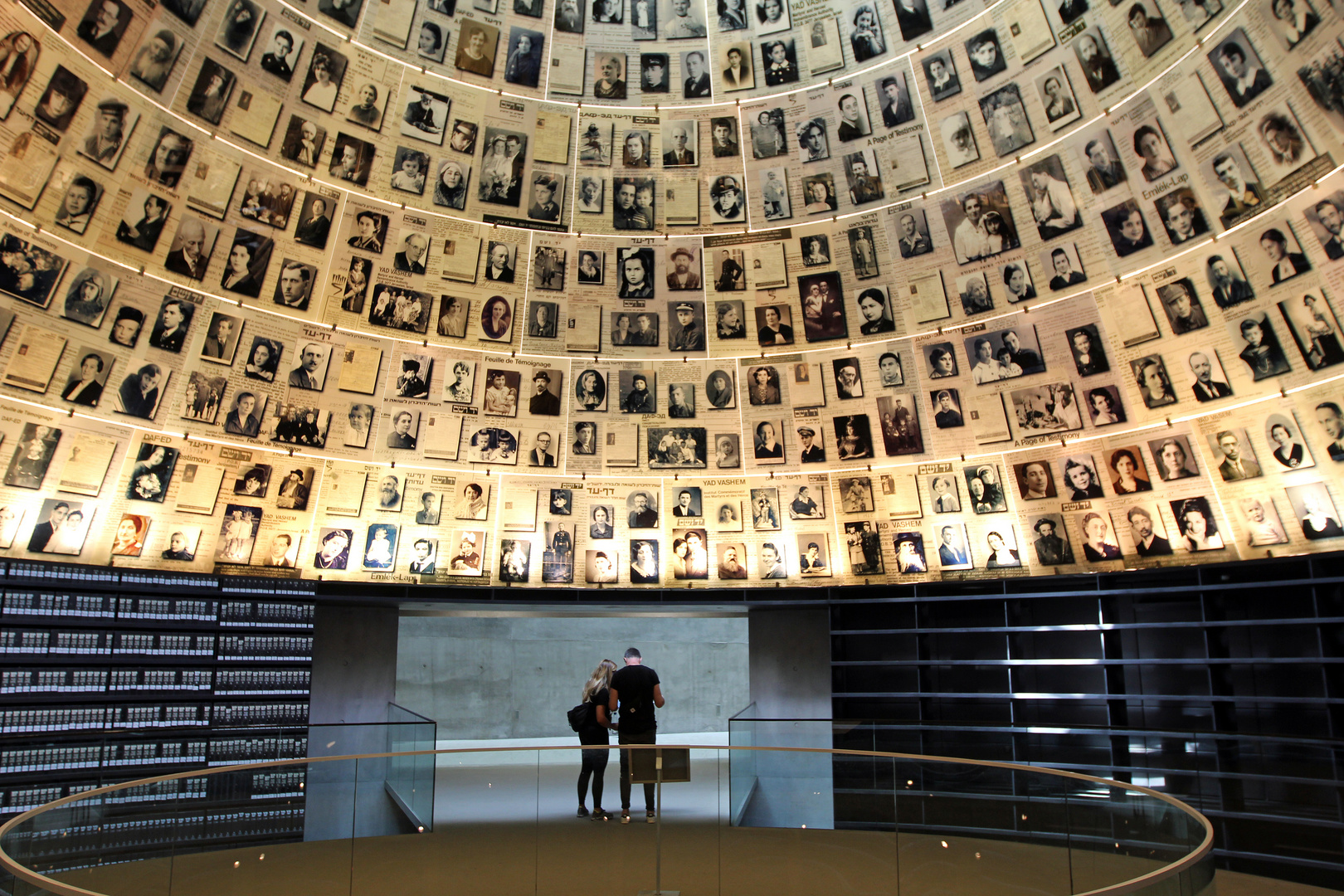 Israel - Yad Vashem – Internationale Holocaust Gedenkstätte -2-