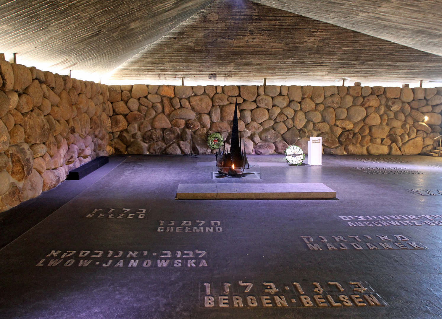 Israel - Yad Vashem – Internationale Holocaust Gedenkstätte -3- Foto