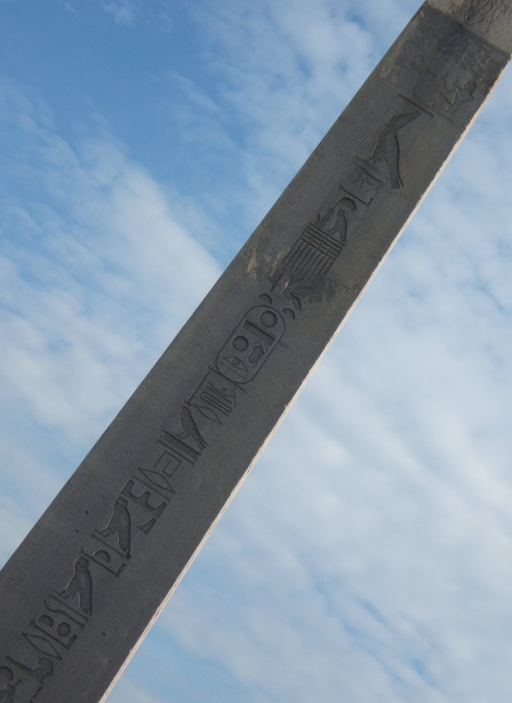 ISTANBUL 07 - obelisk