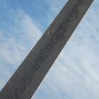 ISTANBUL 07 - obelisk