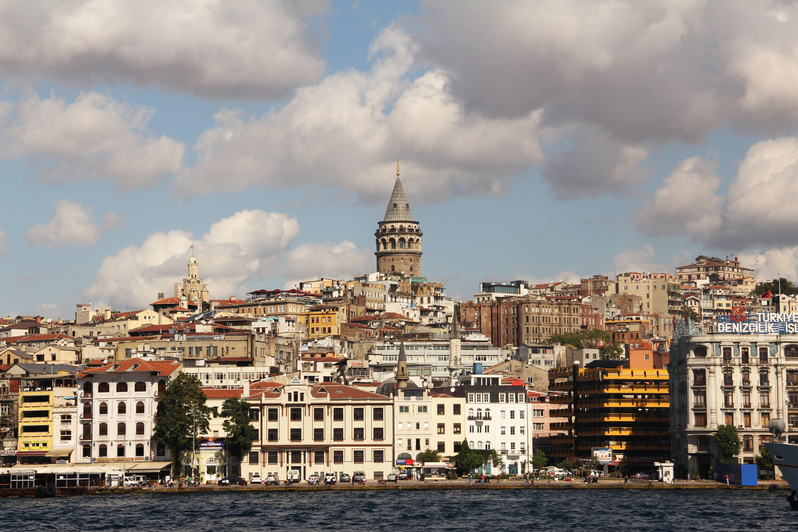 Istanbul (Galata Tower)