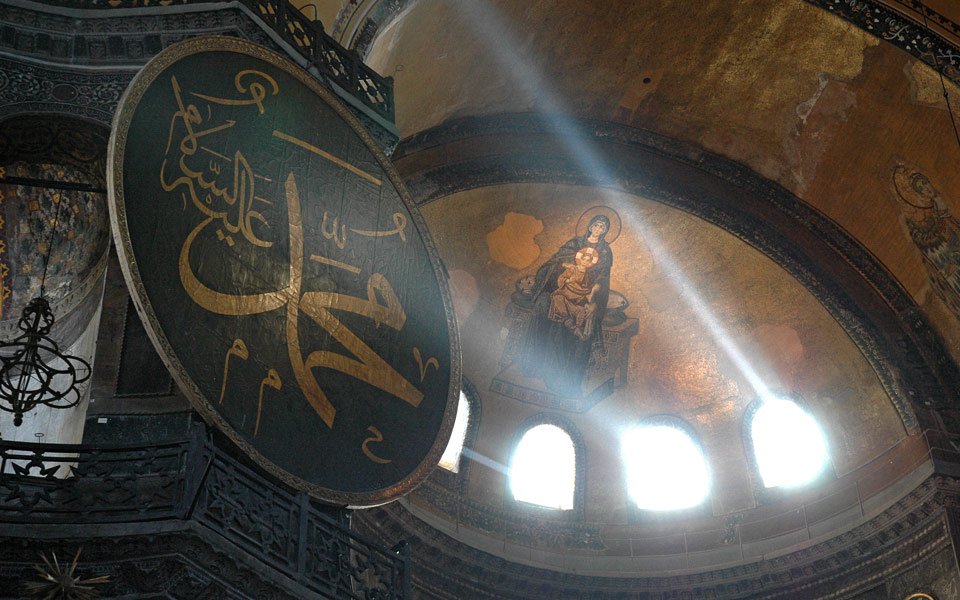 Istanbul   Islam \ Christentum