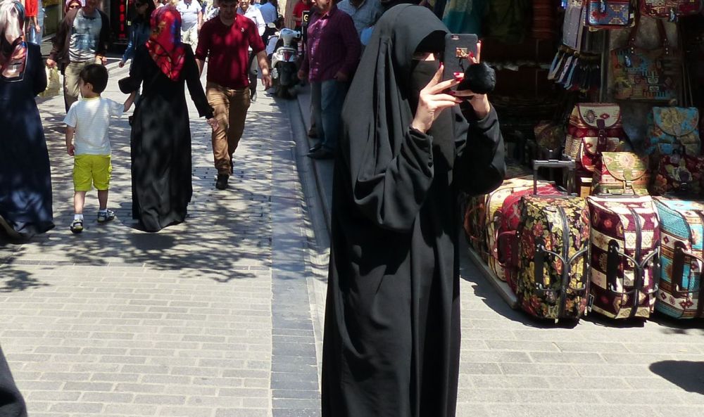 Istanbul Muslima