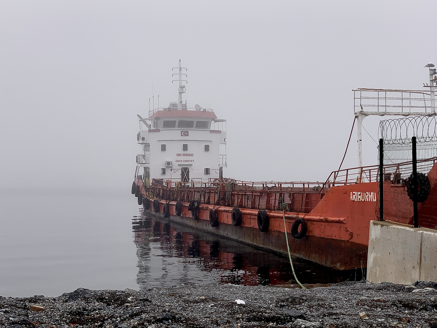 Istanbul Ship