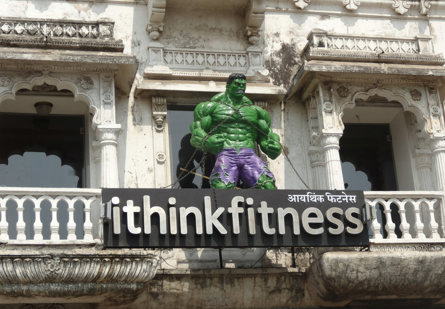 ithinkfitness