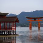 " Itsukushima "