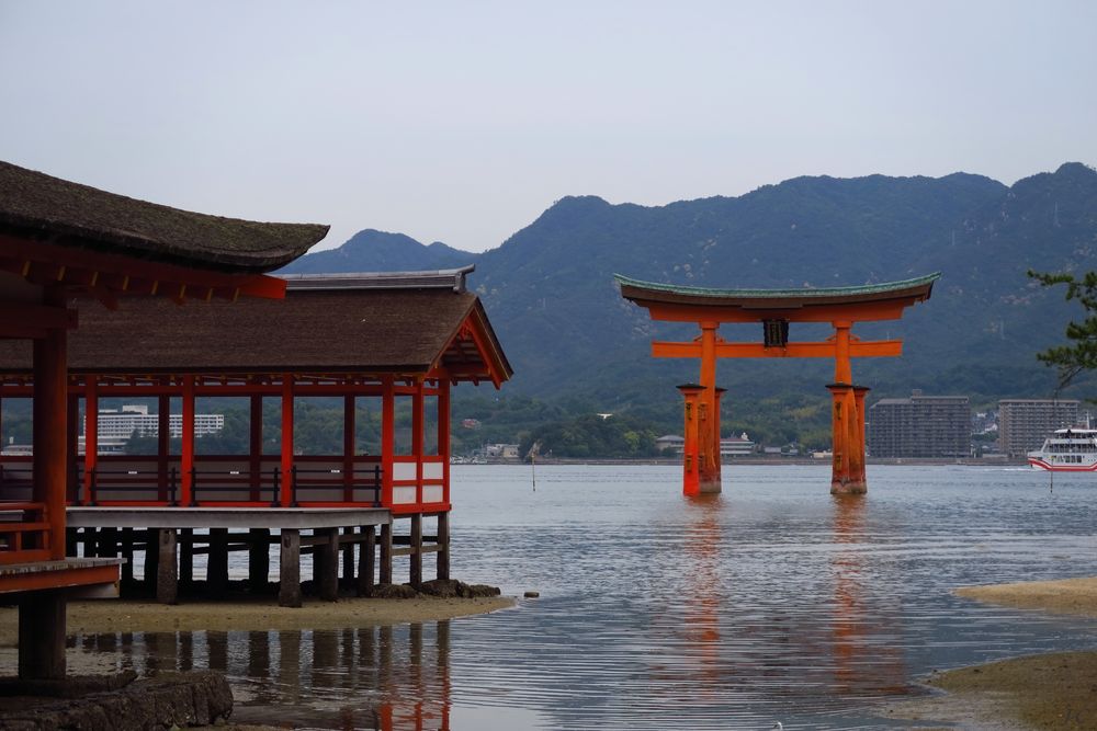 " Itsukushima "