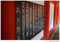 Itsukushima Shrine