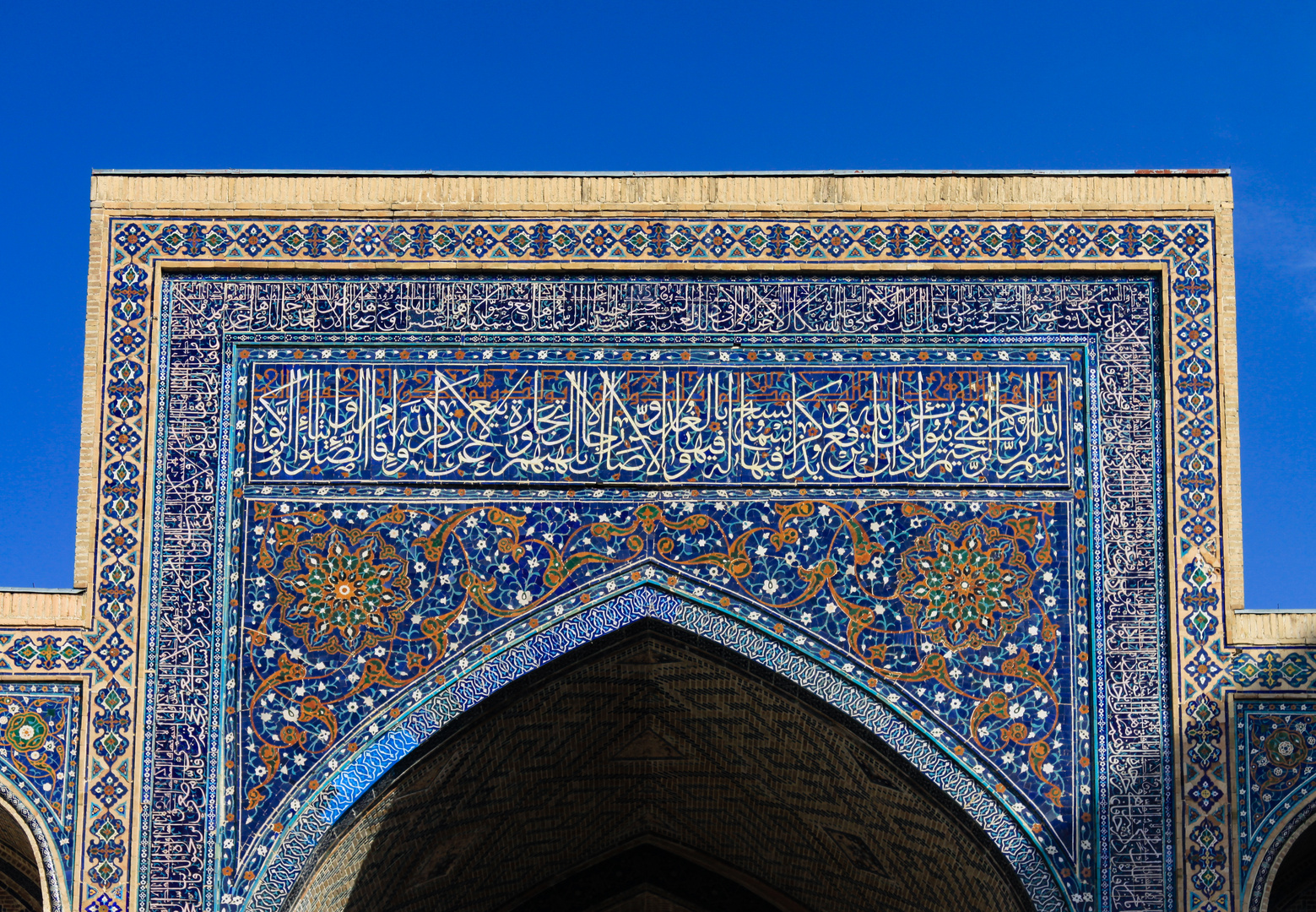 Iwan im Innenhof der Medrese Ulughbek