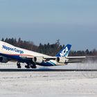 JA13KZ NCA Nippon Air Cargo 2017.01.18 (EDFH) Hahn