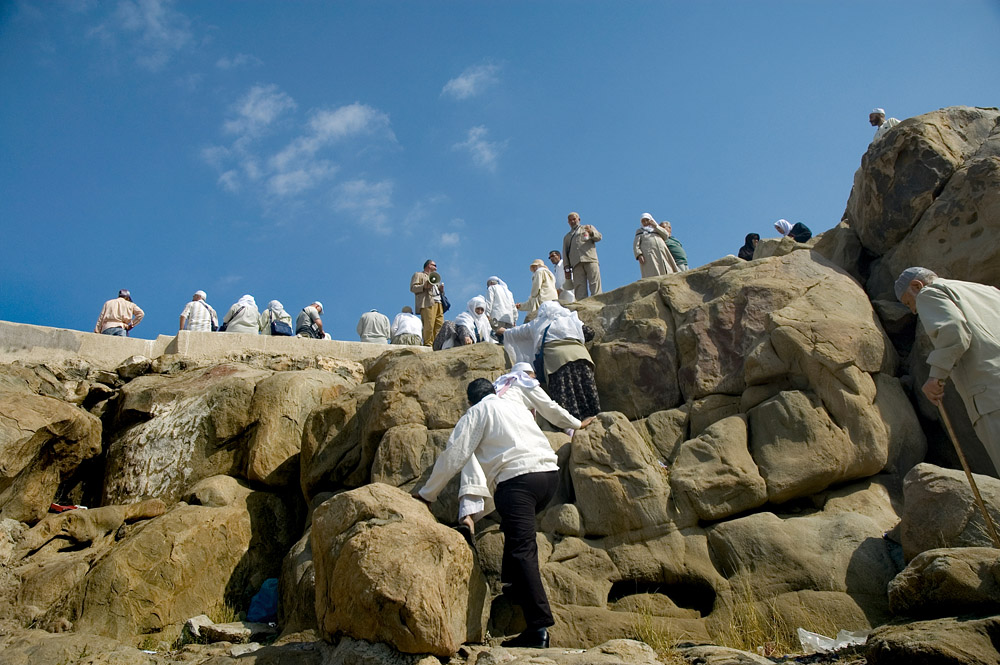 Jabal Al-Rahmah