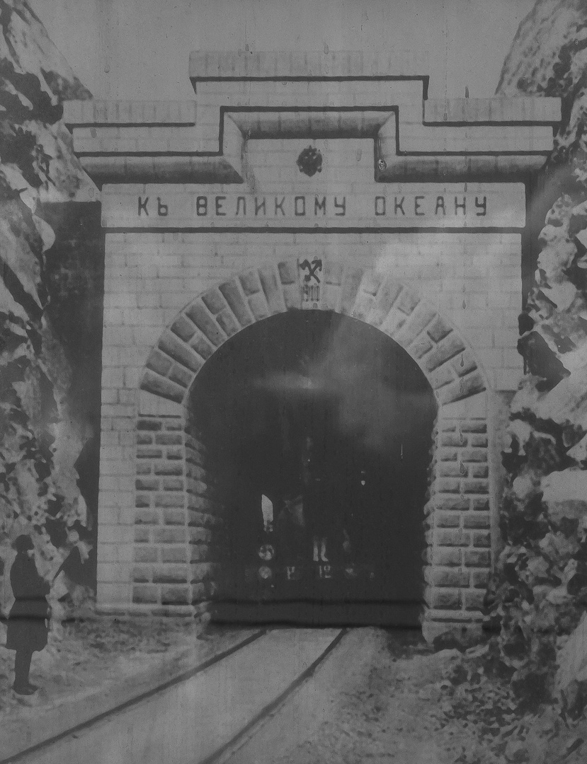 Jablonov-Tunnel