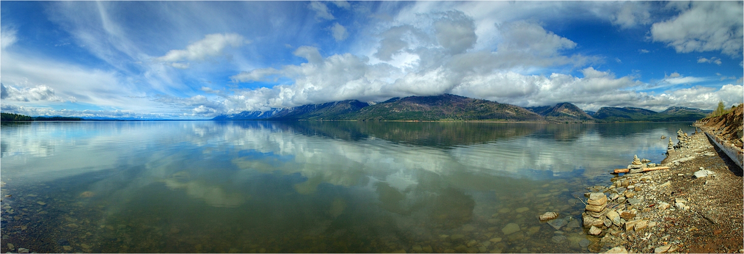 [[[ jackson lake ]]]