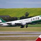 Jade Cargo - Boeing 747-400
