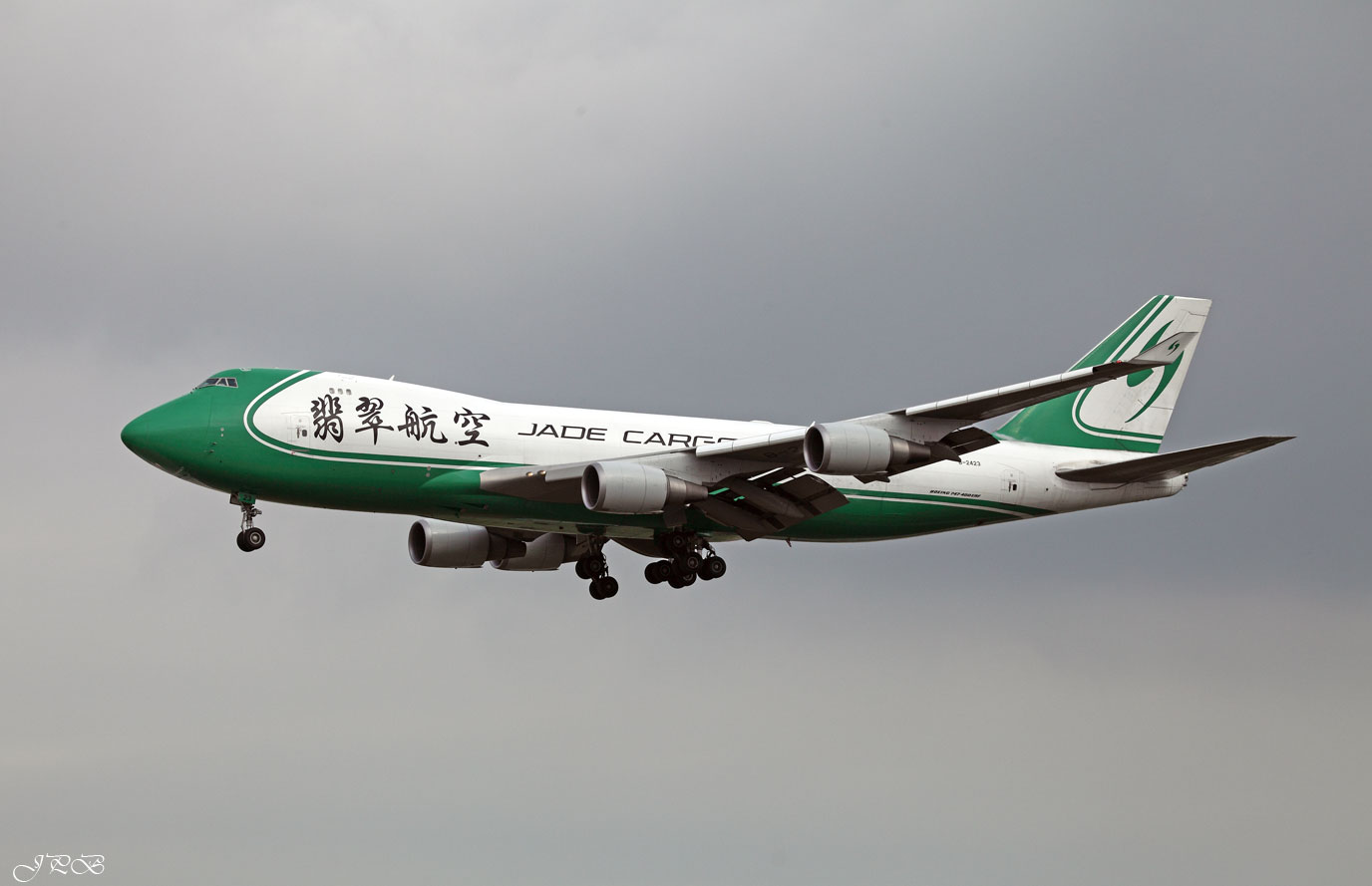 Jade Cargo Boeing 747-400 ERF