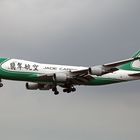 Jade Cargo Boeing 747-400 ERF